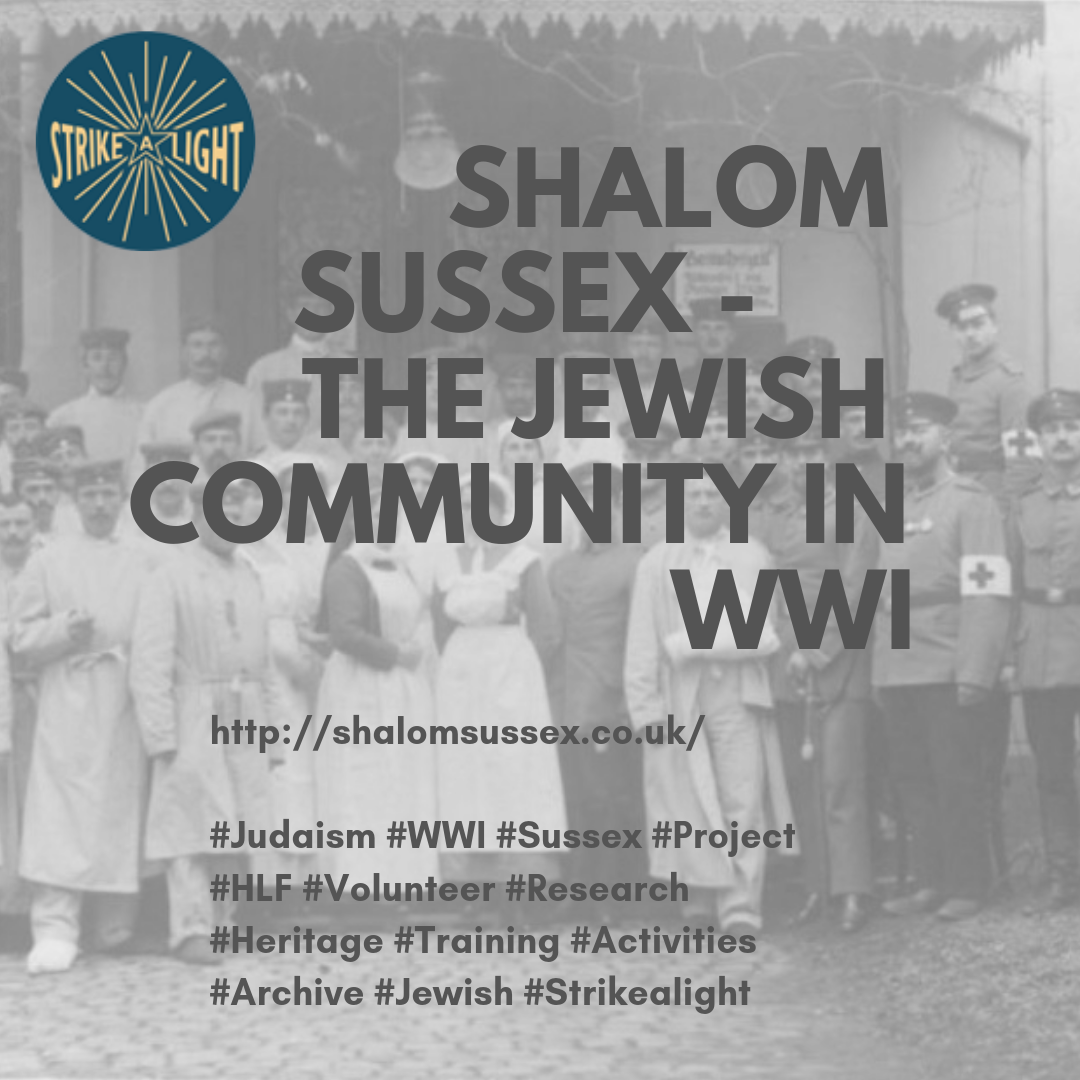 Shalom Sussex Symposium