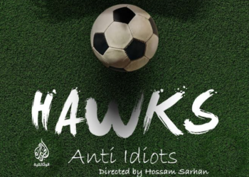 Brighton football club to feature on big screen