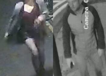 CCTV released by detectives investigating city centre stabbing