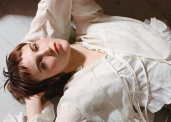 Dana Gavanski announces Brighton concert