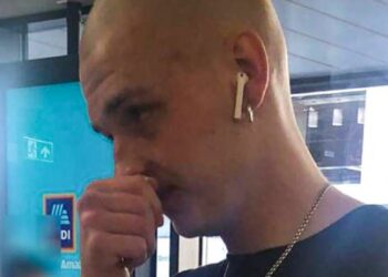 Police ask for help to find suspect after racial abuse report