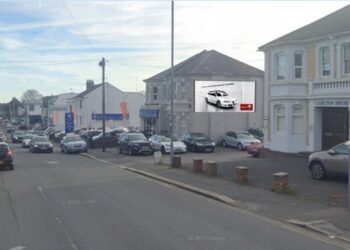 Advertising screen turned down by planning inspector