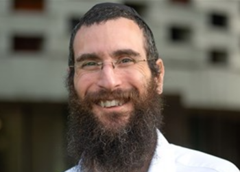 Brighton rabbi pays tribute to cousin killed in Bondi Beach shootings