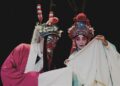 PREVIEW: The Covetousness  – Brighton Fringe