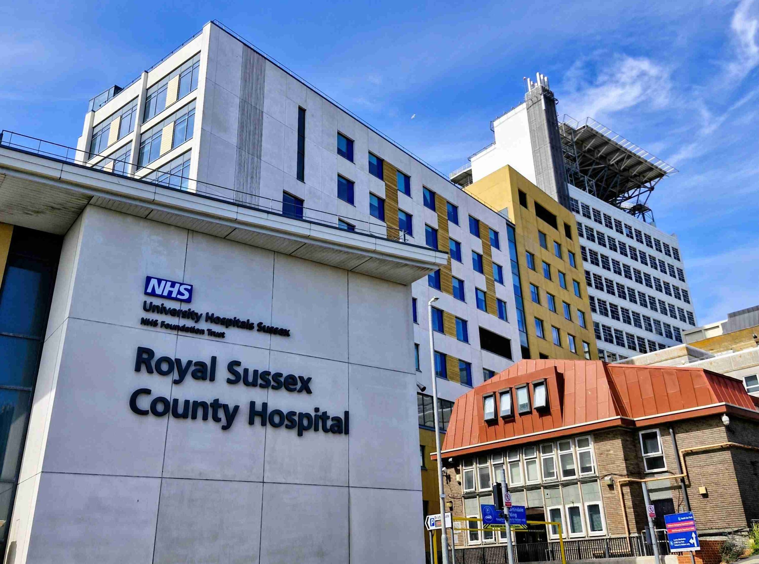 Hospital trust invites staff to &lsquo;apply to leave&rsquo;